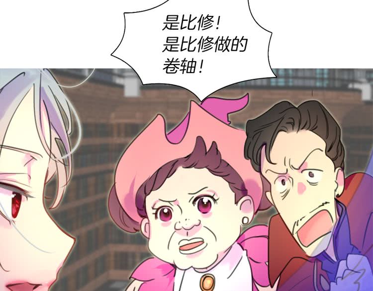 第27话 冤家路窄30