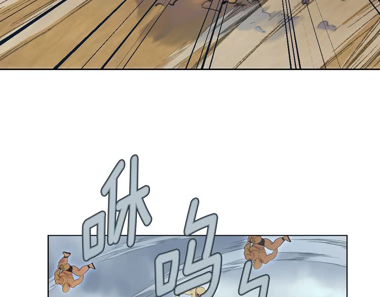 第100话 金钱的力量68