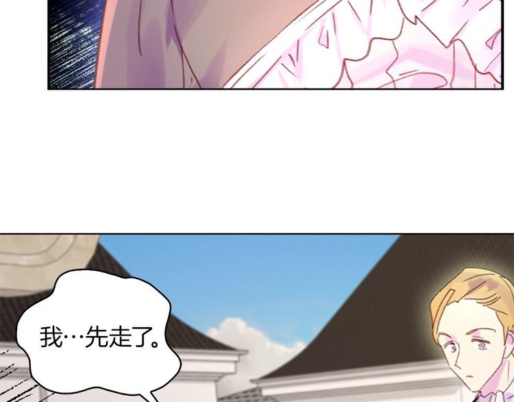 第132话 你还没资格21