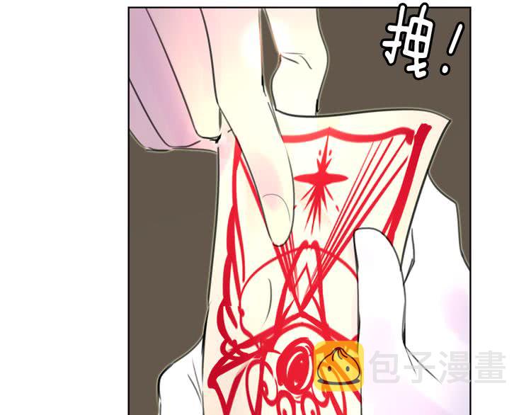 第25话 魔法天才送我回家！68