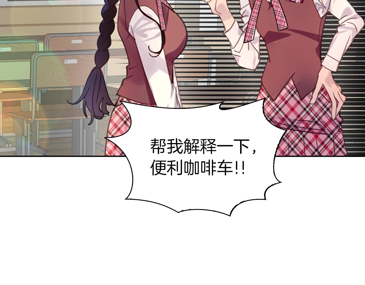 番外32 网络小说之花218