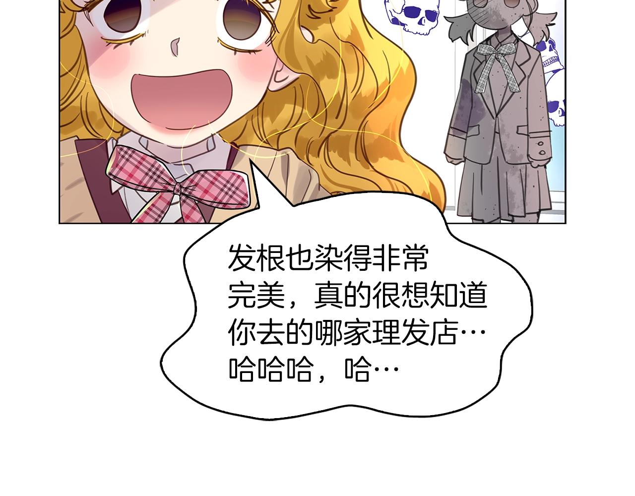 番外36 网络小说之花662