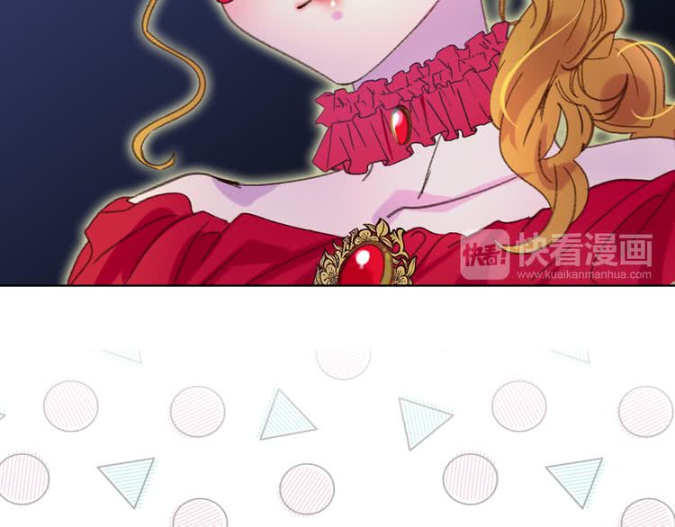 第57话 我要跟着客人你啊~39