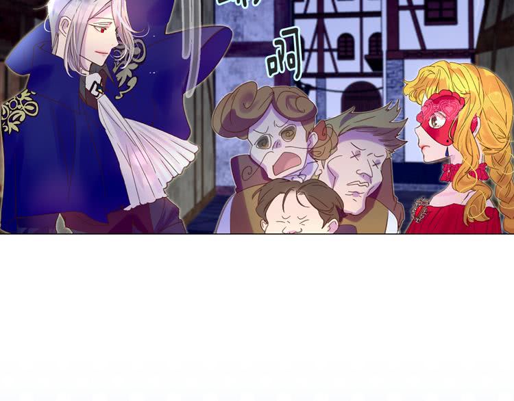 第56话 客人，你的良心呢？29