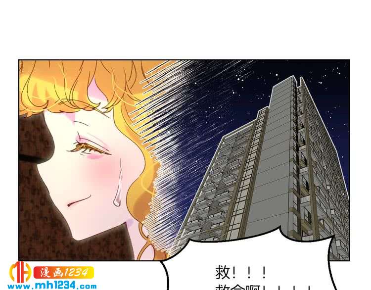 第102话 怪物阿尔温20