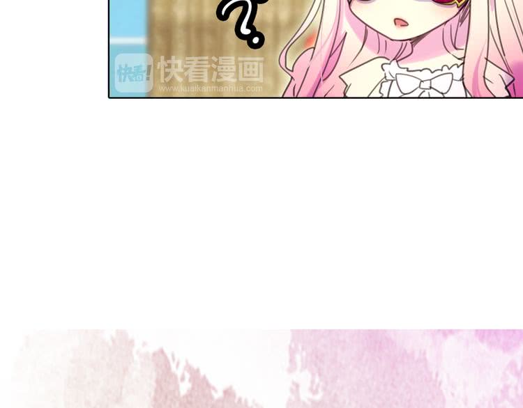 第29话 美丽的投资人！111