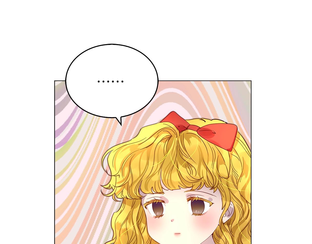 番外21 女配预言263