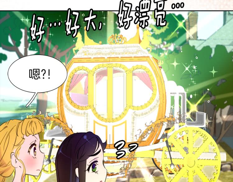 第15话 邪恶的小九九52