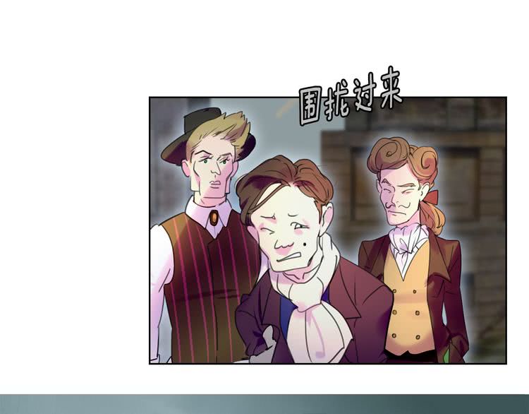 第21话 身为配角 命比纸薄101