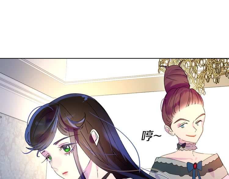 第73话 是时候展现真正的技术12