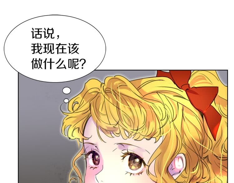 第21话 身为配角 命比纸薄90