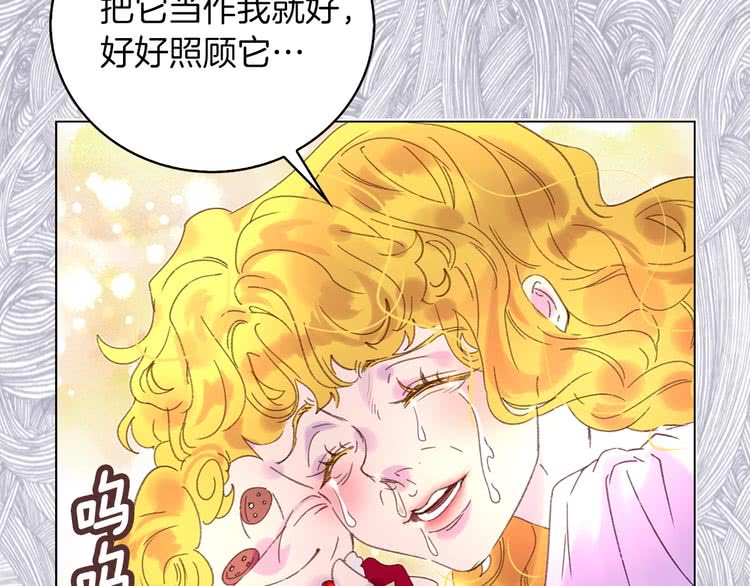第68话 女神选拔大会20