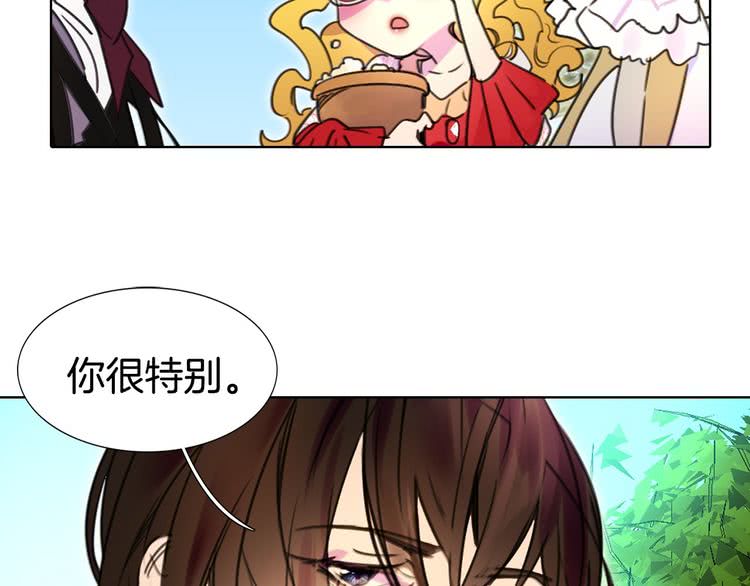 第8话 一见钟情纳入后宫101