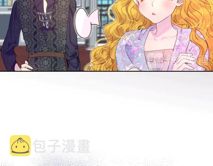 第125话 戒指45