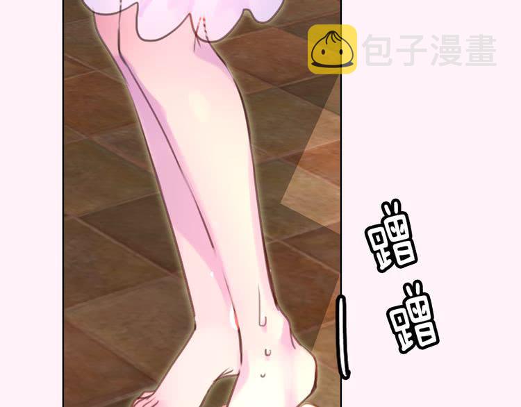 第35话 吃爆米花的好天气20