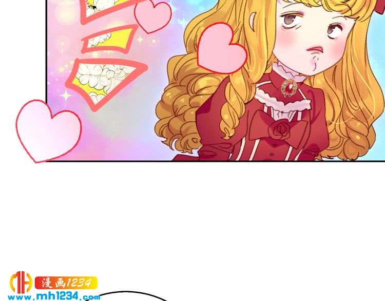 第108话 大变身53