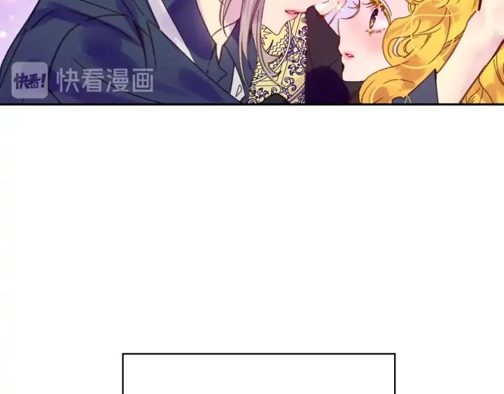 第119话 是爱情吗？59