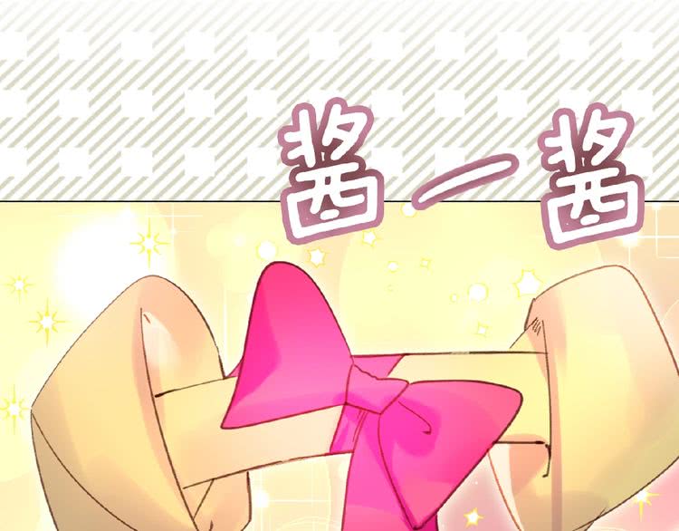 第75话 出现了！女装大汉28