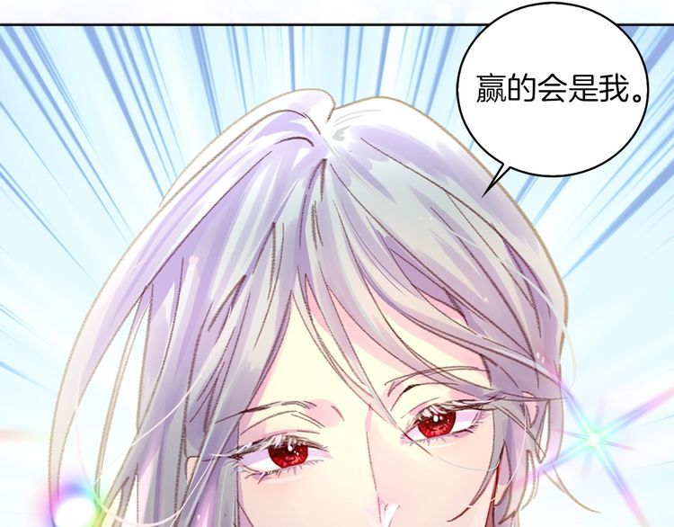 第124话 我们的家73