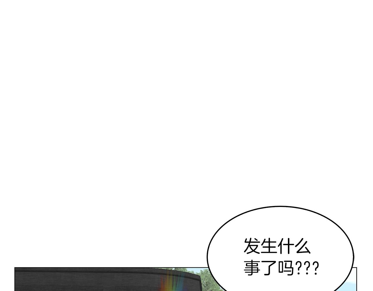 番外18 贾尼斯的老套路1234
