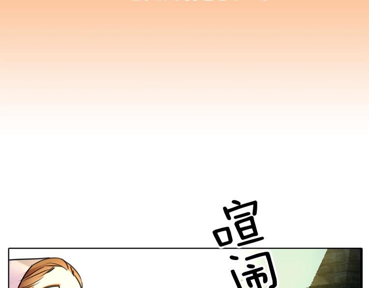 第2话 异世界的生存之道！69
