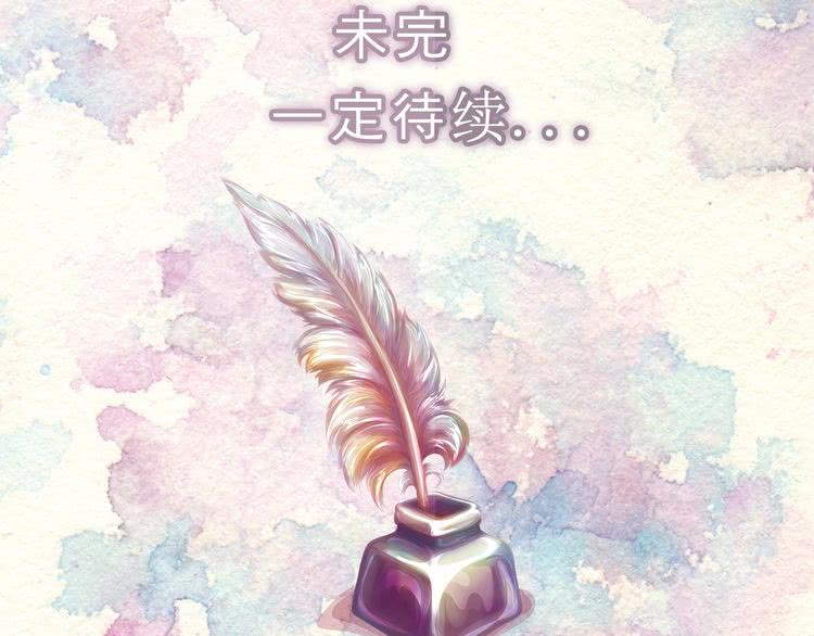 第72话 经典桥段仓皇落幕？！114