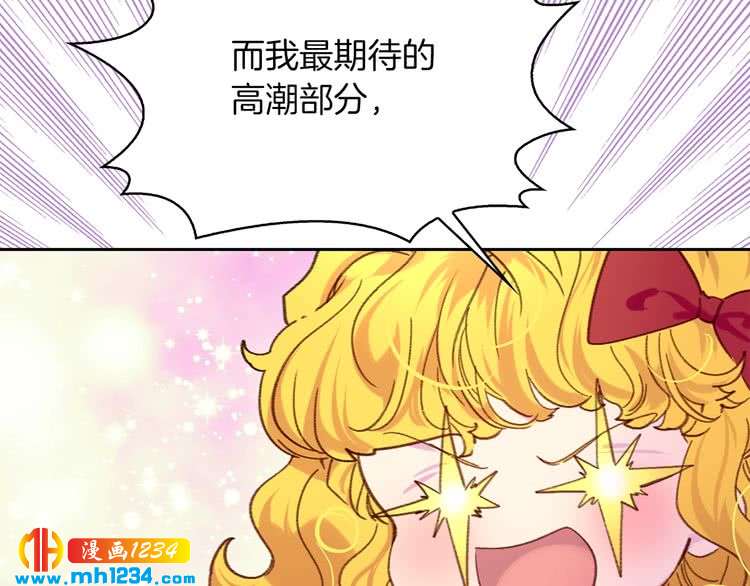 第106话 整装待发105