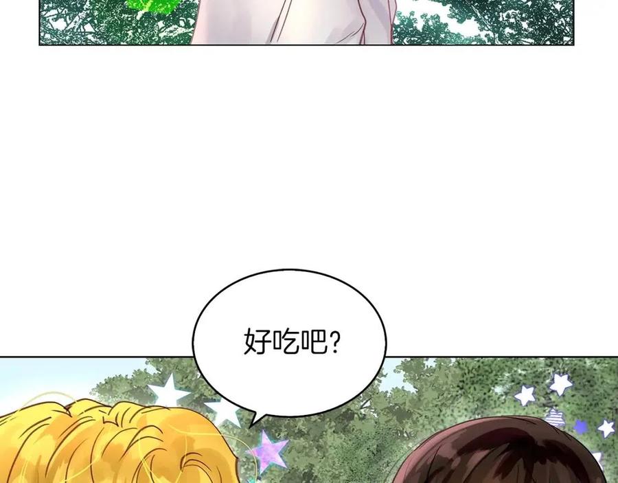 番外10 贾尼斯的老套路436