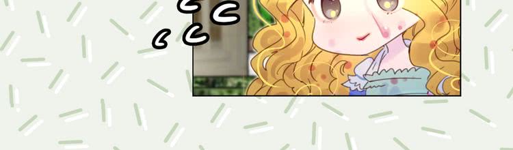 第49话 客人，你有特别的魔力103