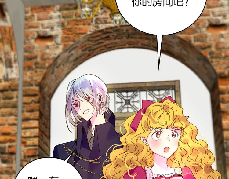 第93话 逛魔塔89