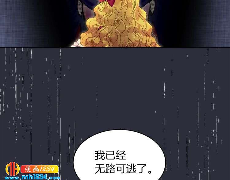 第110话 千钧一发！64