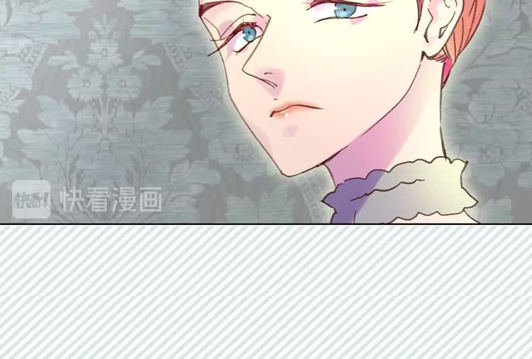 第72话 经典桥段仓皇落幕？！63