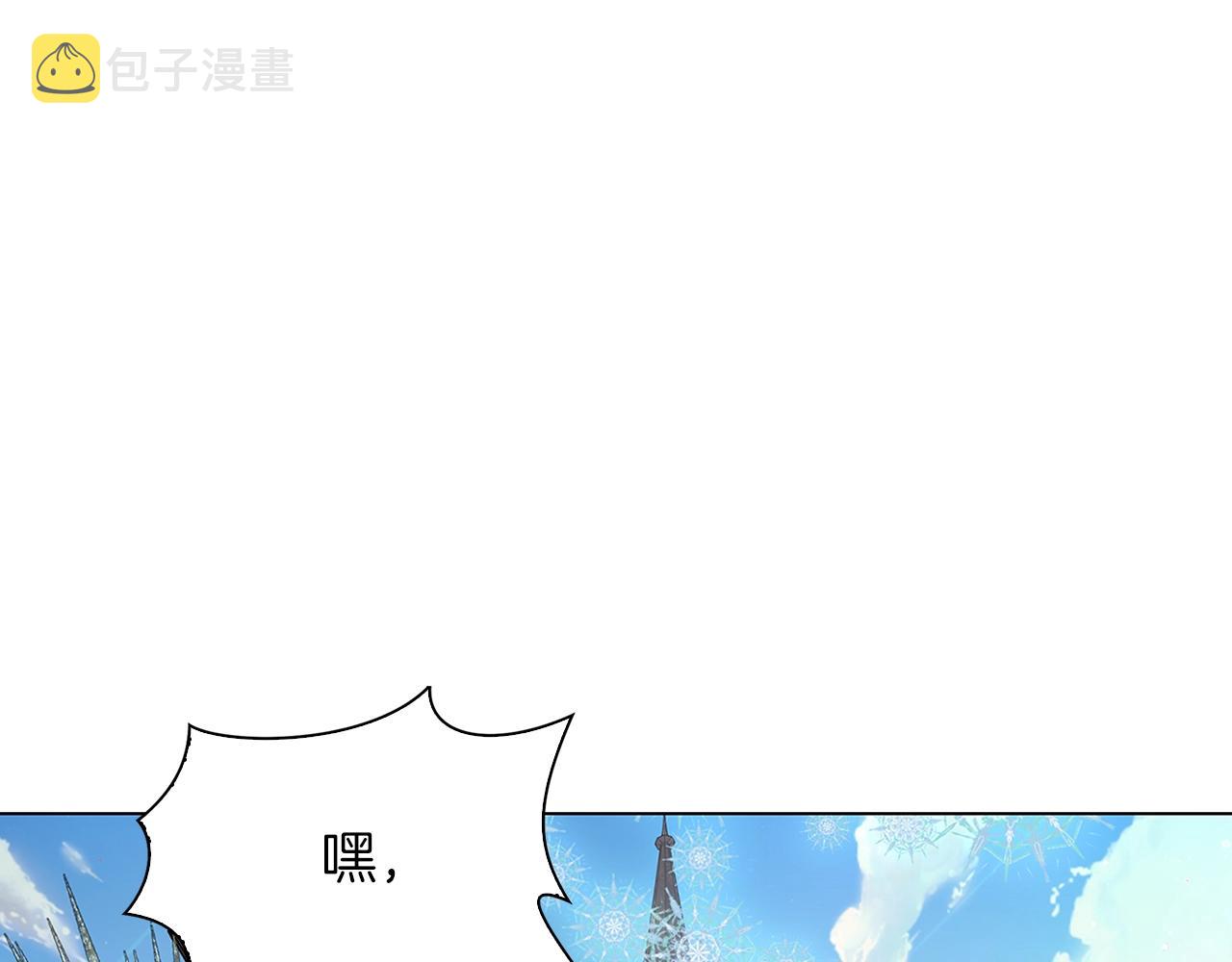 番外27 小歪恋爱操作团484