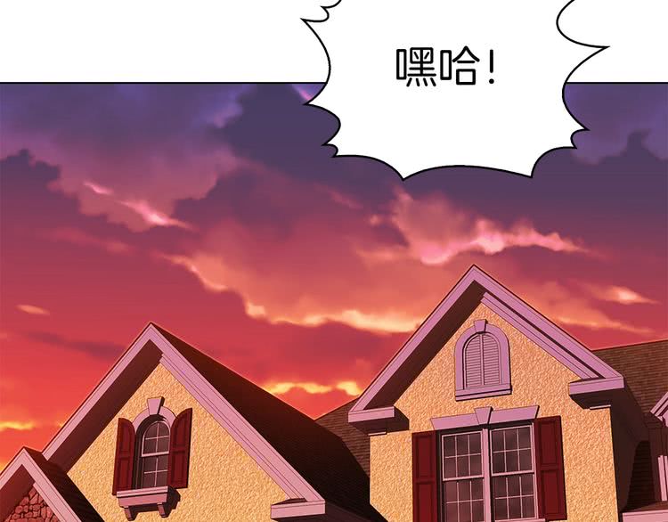 第74话 求你闭嘴120