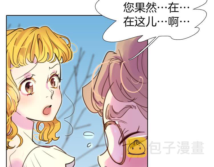 第28话 消失的死亡flag！92