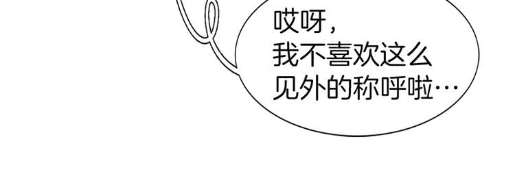 第42话 蛇蝎女配出场99