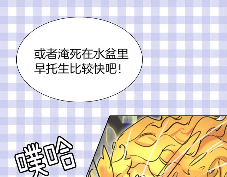 第9话 噩梦般的爆米花54
