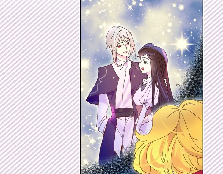 第71话 自恋的阿尔温89