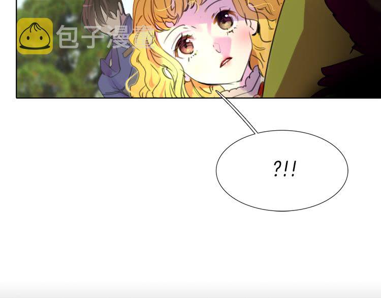 第19话 男主的战书？91