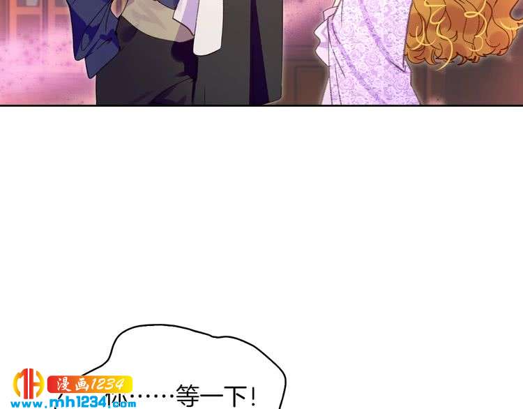 第103话 靠太近61