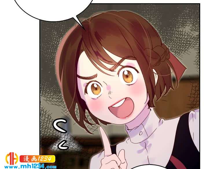 第101话 美男到家42