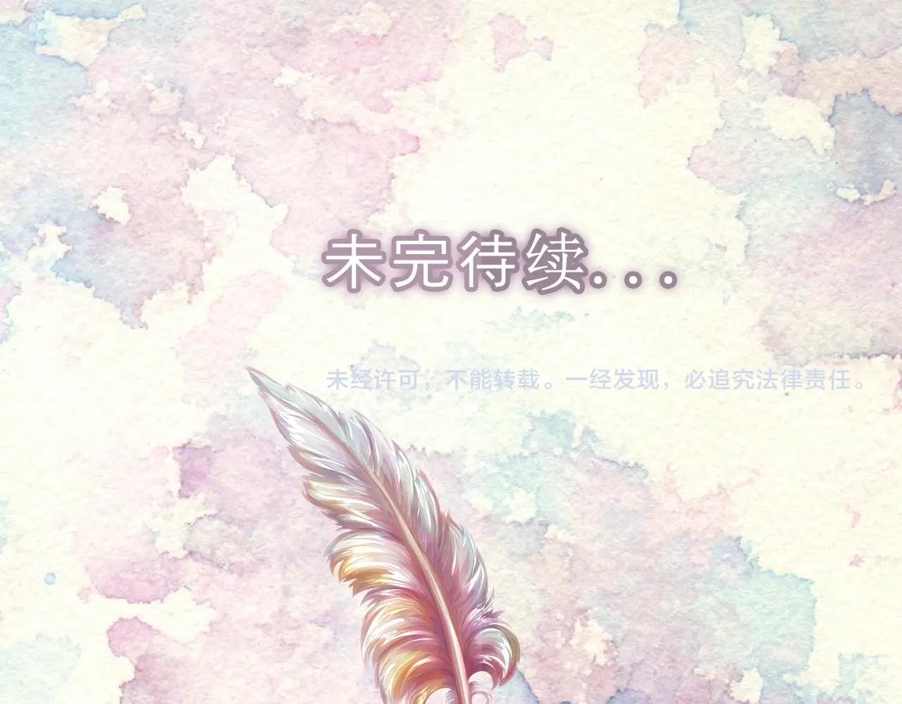 番外23 白雪公主3102
