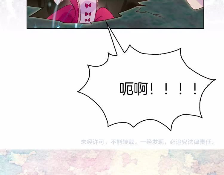 第87话 高光时刻109