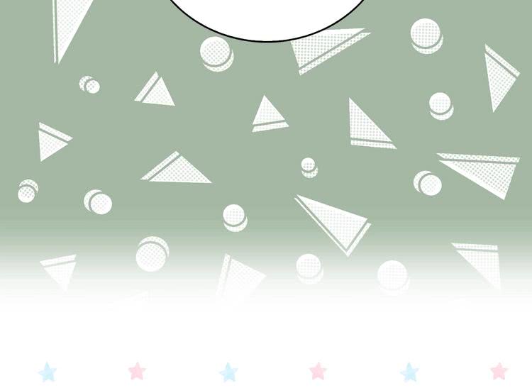第65话 可怕的私生饭15