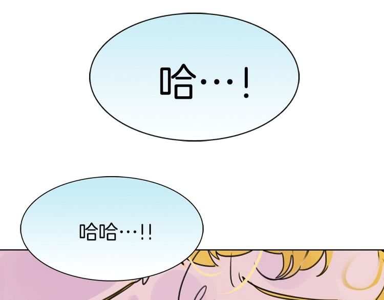 第7话 第2男主闪亮登场6