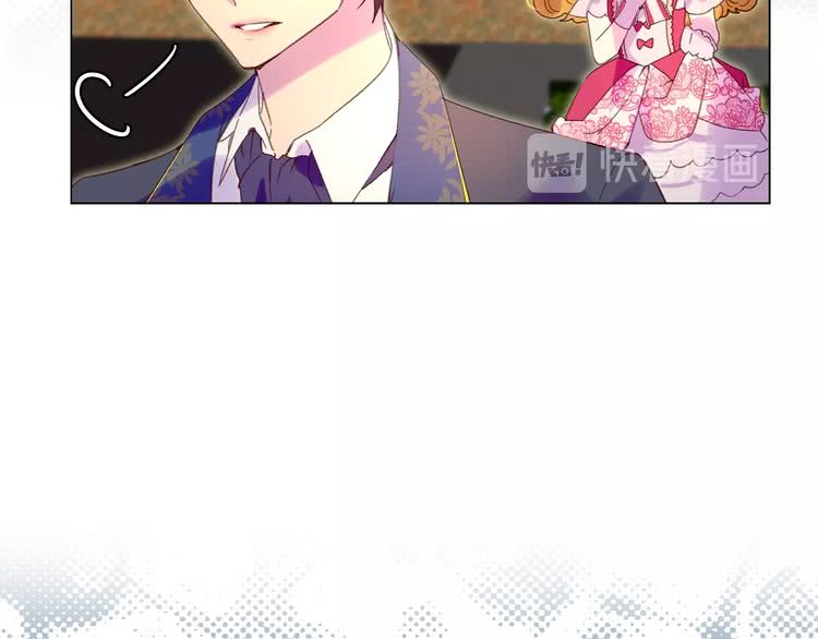 第84话 以爱之名的纠缠33