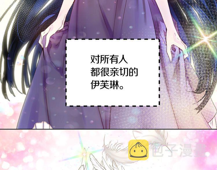 第132话 你还没资格33