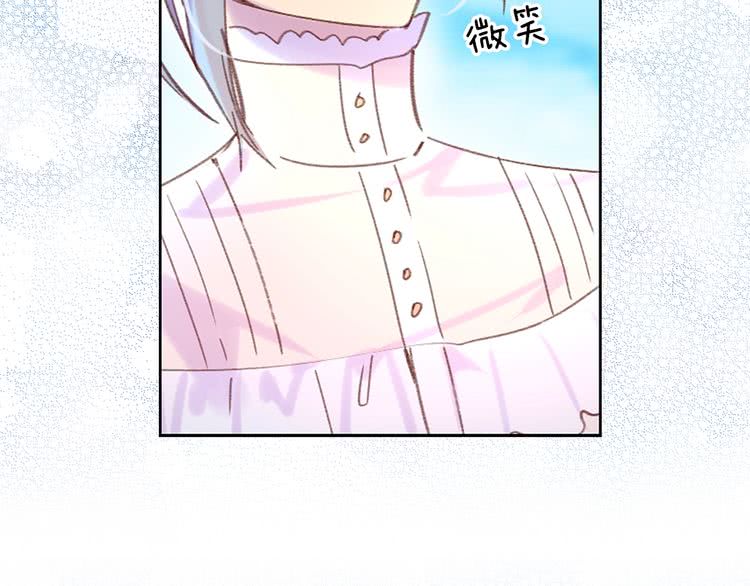 第80话 屋顶跳舞？！105