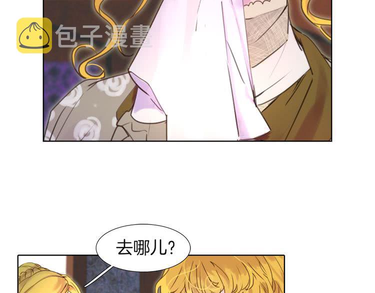 第35话 吃爆米花的好天气63