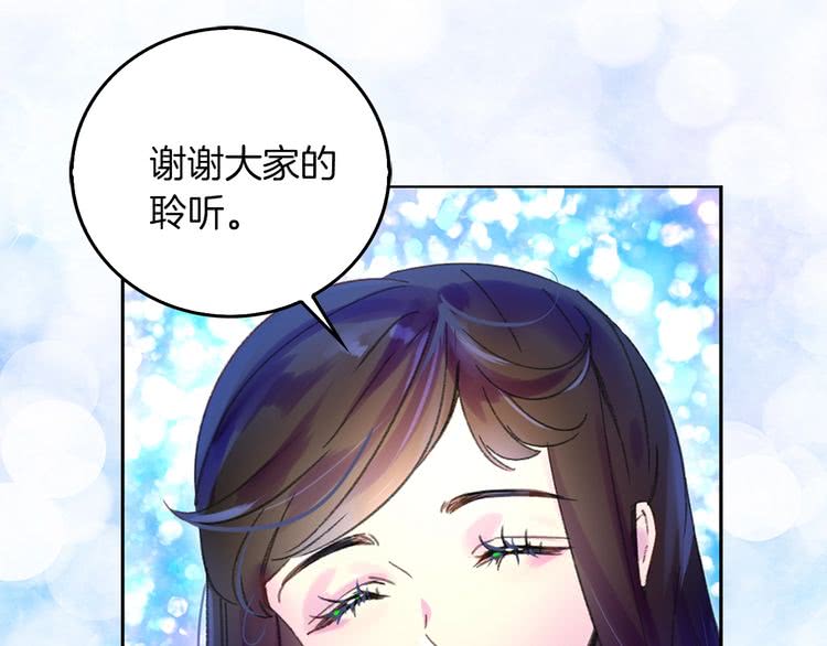 第73话 是时候展现真正的技术44
